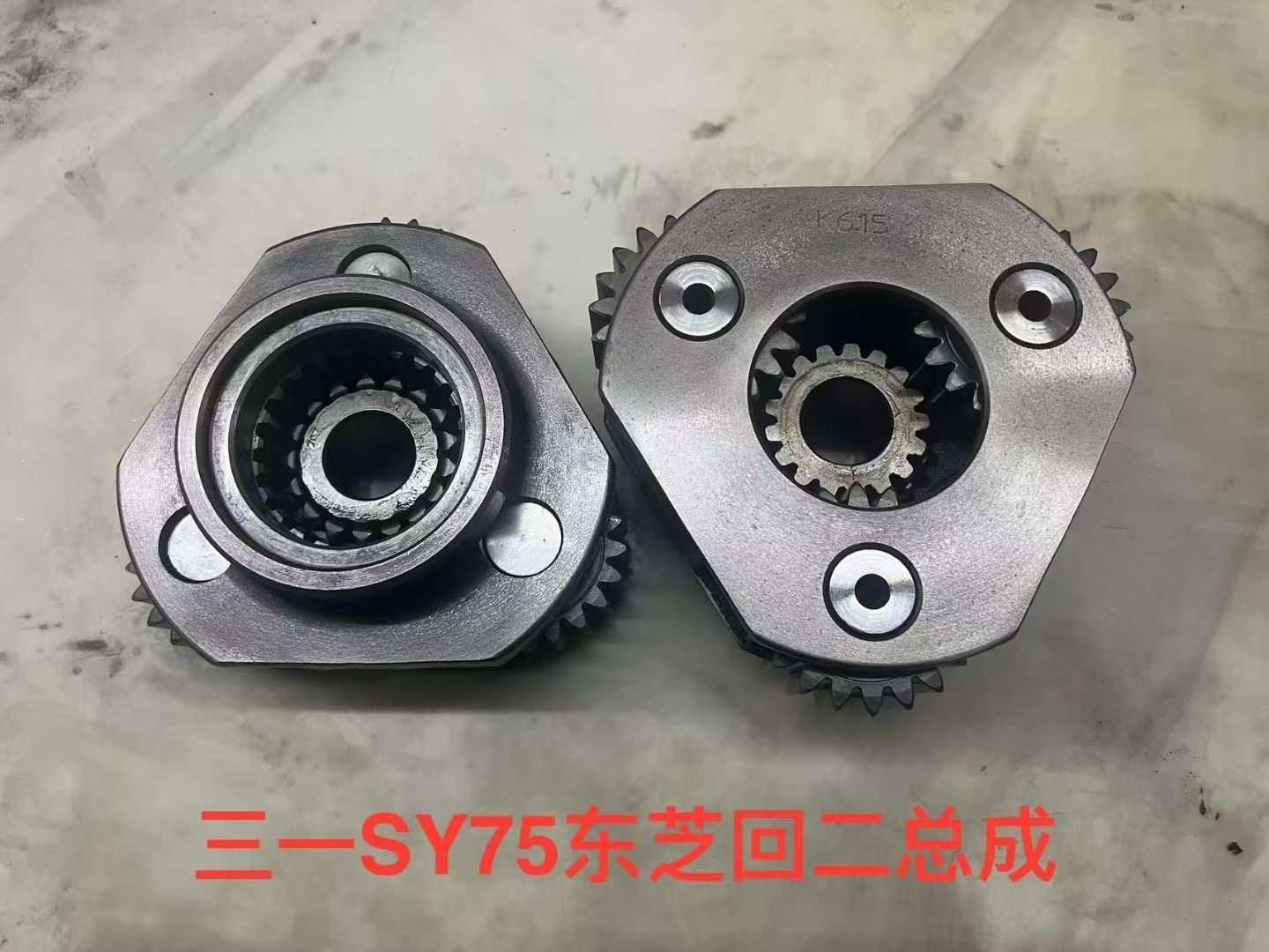 https://image.jumitop.cn/www.guanghao-machinery.com/2025/07/30/image_folder/齿轮件 (7)_GxKT8JUQ.jpg
